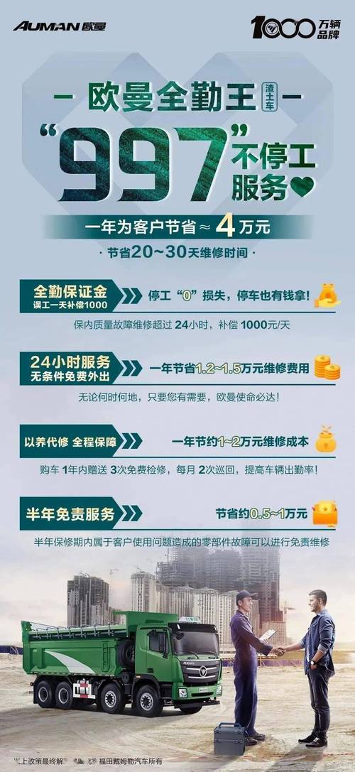 关于今天长沙有新增疫情的信息-第3张图片 关于今天长沙有新增疫情的信息-第3张图片