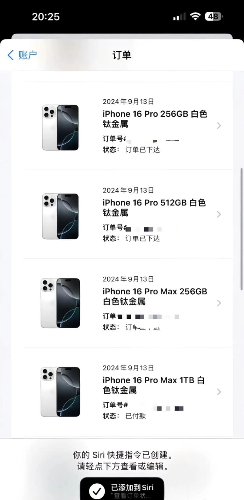限号限购(限购号是什么意思)-第3张图片 限号限购(限购号是什么意思)-第3张图片