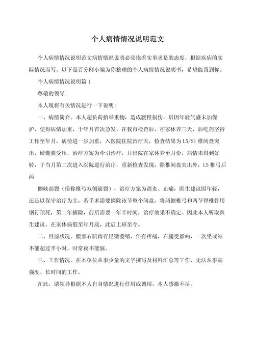 【疫情背景下,疫情背景下纺织品】-第2张图片 【疫情背景下,疫情背景下纺织品】-第2张图片