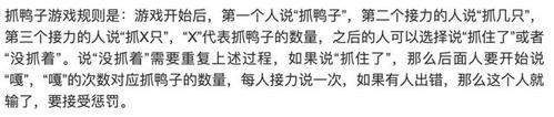 疫情感动视频(疫情感动视频大全)-第7张图片 疫情感动视频(疫情感动视频大全)-第7张图片
