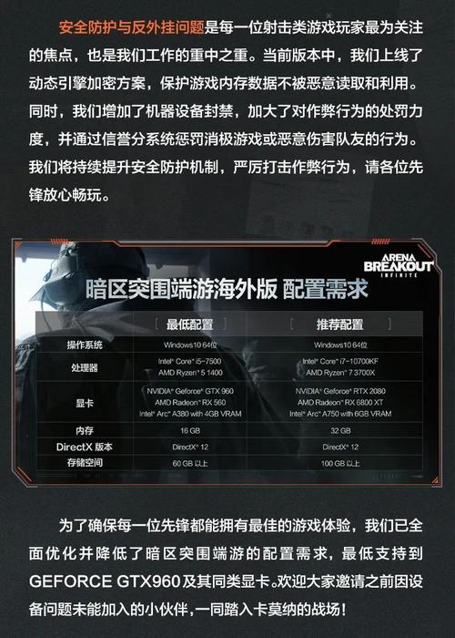 限号不删档是什么意思/限号不删档测试什么意思-第2张图片
