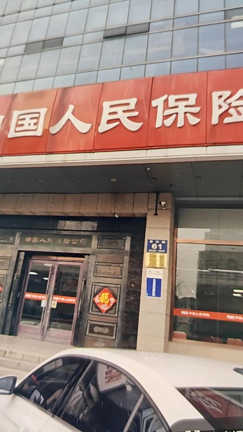 高碑店市限号，高碑店市限号规定-第5张图片