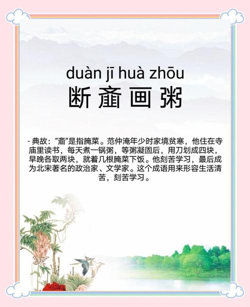 信阳限号吗-信阳限号吗9月8号是多少-第4张图片