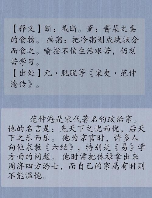 信阳限号吗-信阳限号吗9月8号是多少-第6张图片