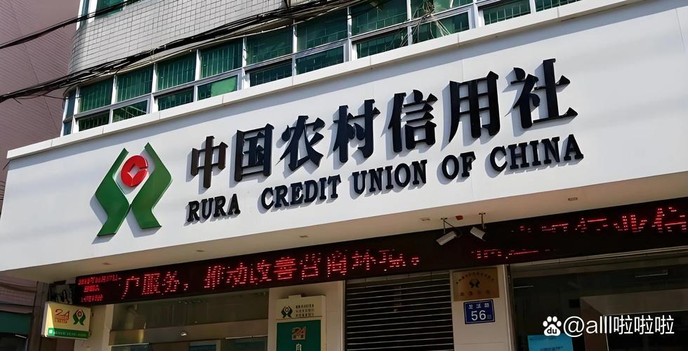 南和限号-南和限号查询今天-第3张图片 南和限号-南和限号查询今天-第3张图片