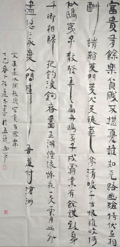 南和限号-南和限号查询今天-第5张图片 南和限号-南和限号查询今天-第5张图片