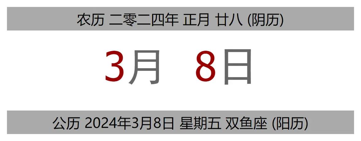 今日成都限号(今日成都限号多少)-第2张图片 今日成都限号(今日成都限号多少)-第2张图片
