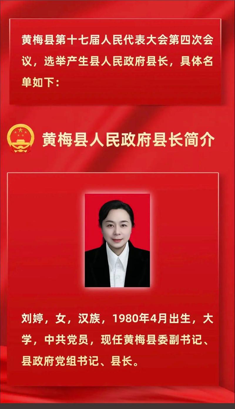 广平限号(广平县机动车限号)-第4张图片 广平限号(广平县机动车限号)-第4张图片