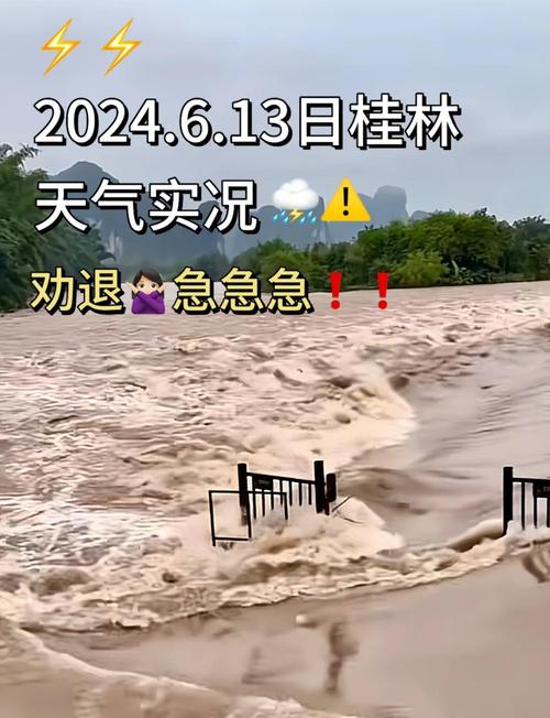 北海限号吗(北海机动车限号吗)-第5张图片 北海限号吗(北海机动车限号吗)-第5张图片