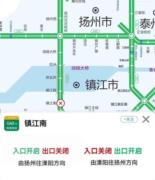 扬州限号吗(扬州限号吗2024)-第3张图片 扬州限号吗(扬州限号吗2024)-第3张图片