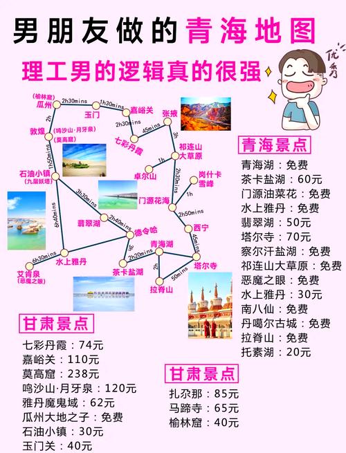 西宁限号2017(西宁限号吗外地车限行吗)-第4张图片 西宁限号2017(西宁限号吗外地车限行吗)-第4张图片