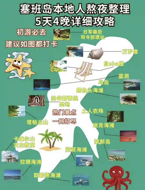 【全球疫情最新消息,全球疫情最新消息今天实时】-第2张图片 【全球疫情最新消息,全球疫情最新消息今天实时】-第2张图片