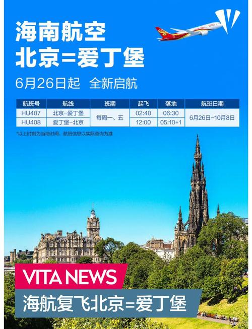 【全球疫情最新消息,全球疫情最新消息今天实时】-第6张图片 【全球疫情最新消息,全球疫情最新消息今天实时】-第6张图片