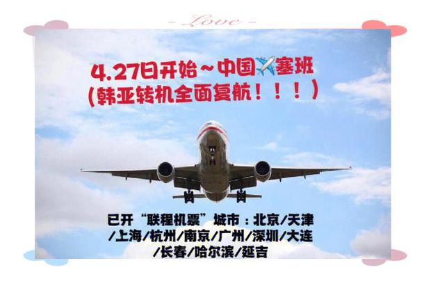 【全球疫情最新消息,全球疫情最新消息今天实时】-第7张图片 【全球疫情最新消息,全球疫情最新消息今天实时】-第7张图片