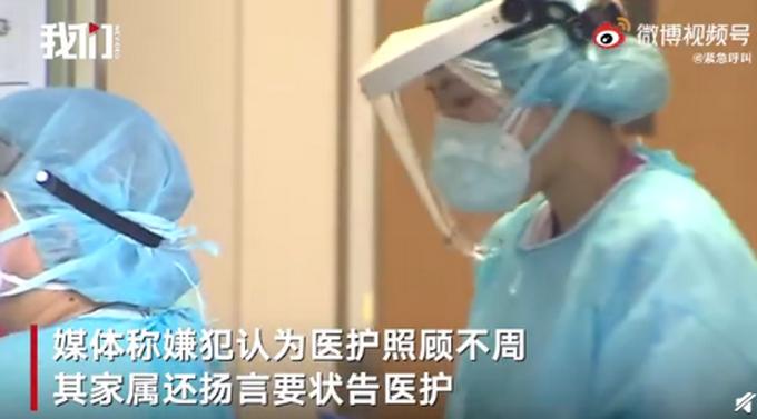 台湾疫情(吴子嘉谈台湾疫情)-第3张图片 台湾疫情(吴子嘉谈台湾疫情)-第3张图片