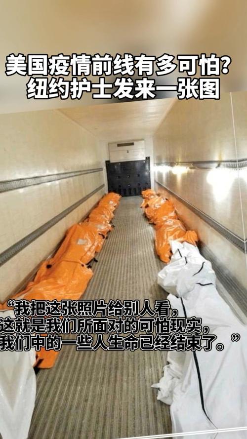 疫情防护照片-防疫情照片医护人员-第6张图片 疫情防护照片-防疫情照片医护人员-第6张图片