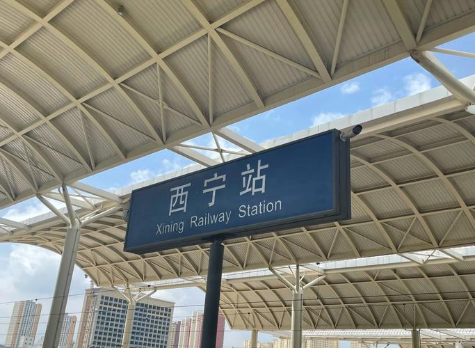 【西宁疫情,西宁疫情实时动态】
