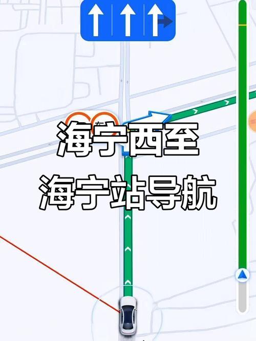 海宁限号吗(海宁限号怎么限)-第3张图片