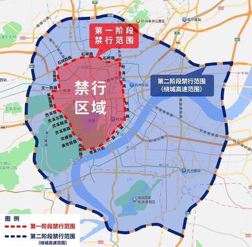 杭州高架限号-杭州高架限号数字