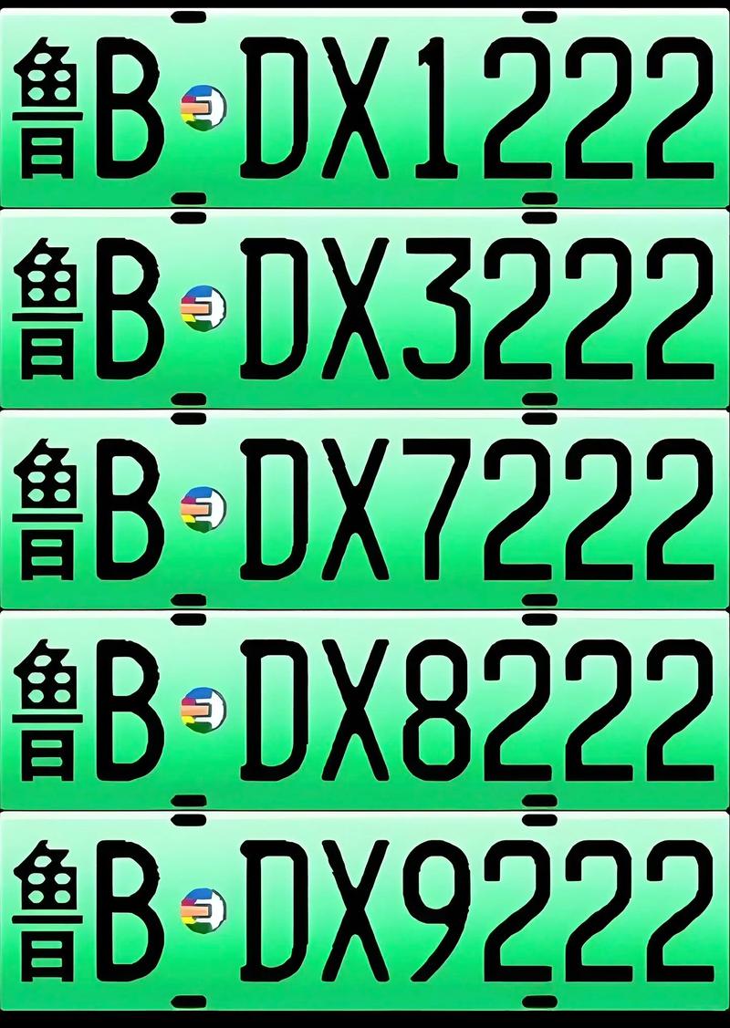 山东菏泽限号吗(山东菏泽限号吗最新消息)-第3张图片 山东菏泽限号吗(山东菏泽限号吗最新消息)-第3张图片