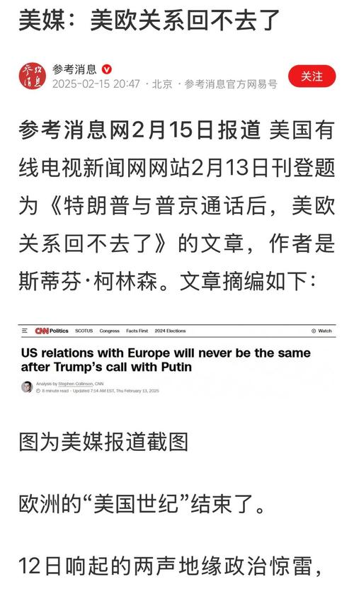 特朗普宣布美国纽约州为疫情重大灾区(特朗普关于美国疫情措施)