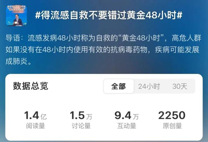 特朗普宣布美国纽约州为疫情重大灾区(特朗普关于美国疫情措施)-第5张图片