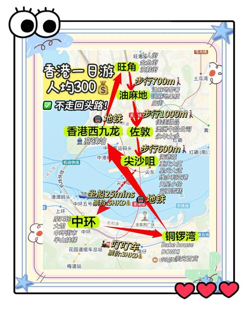 今日香港疫情，今日香港疫情最新数据