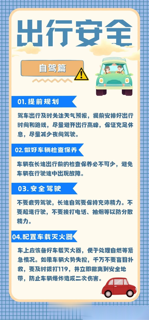 【10月后或有疫情高峰,2021年10月有疫情高峰吗】-第4张图片