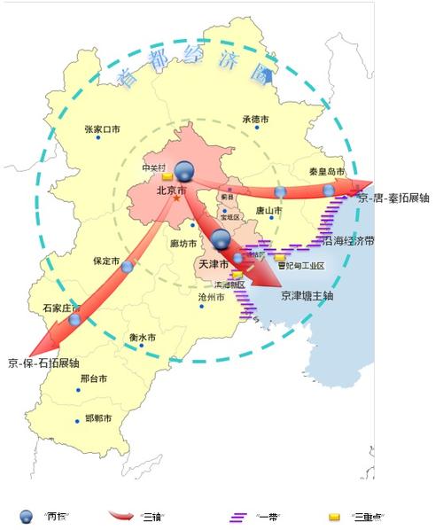 武清限号/武清限号最新消息-第6张图片