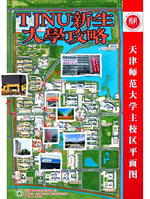 【天津市津南区限号吗,天津市津南区限号吗最新】-第8张图片