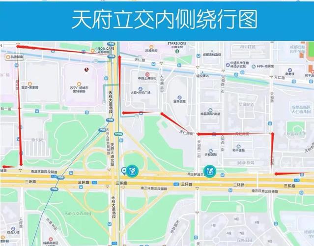 成都三环辅道限号吗(成都三环路辅道货车可以走吗?)