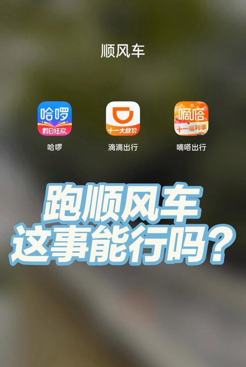 北京市限行-北京市限行规定-第5张图片 北京市限行-北京市限行规定-第5张图片