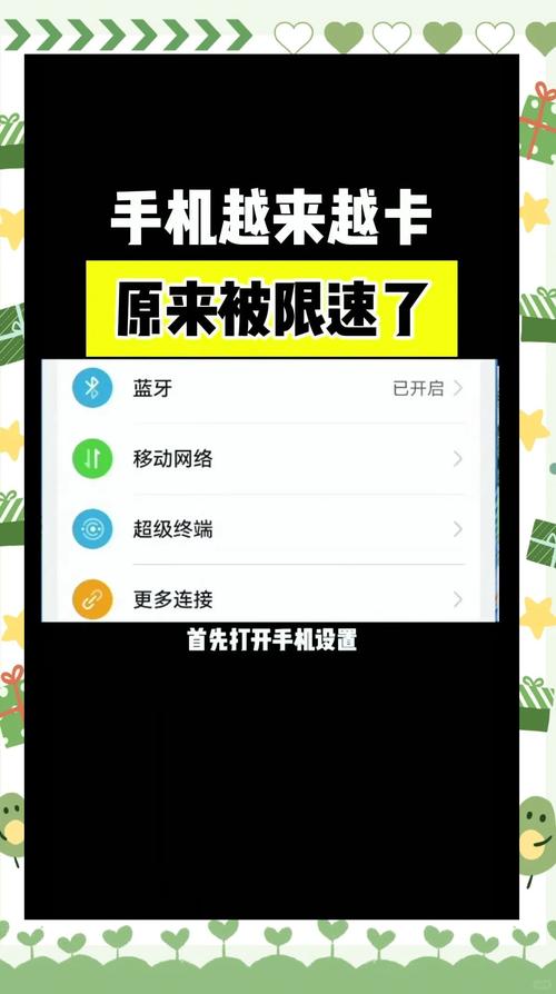 迅雷限号(迅雷限速到0)