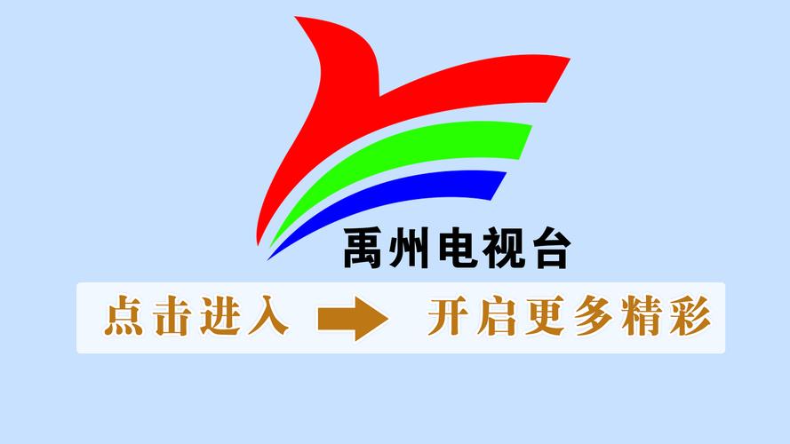 【禹州限号吗,禹州限号吗今天限什么号】-第2张图片