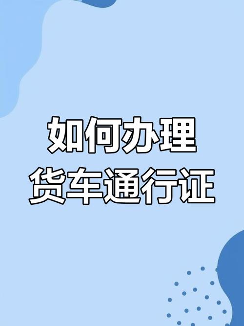 【禹州限号吗,禹州限号吗今天限什么号】-第7张图片