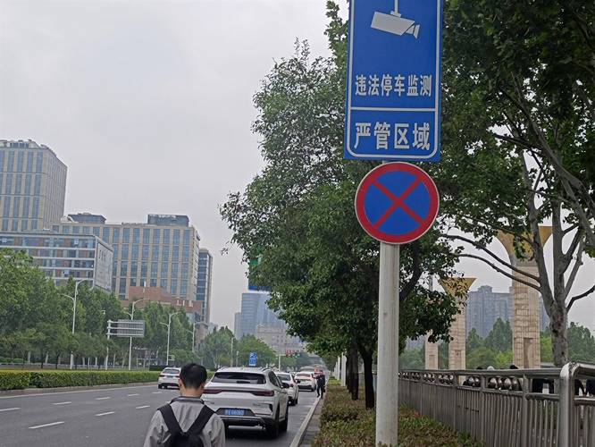 郑州东区限号吗，郑州东区限号抓拍路段