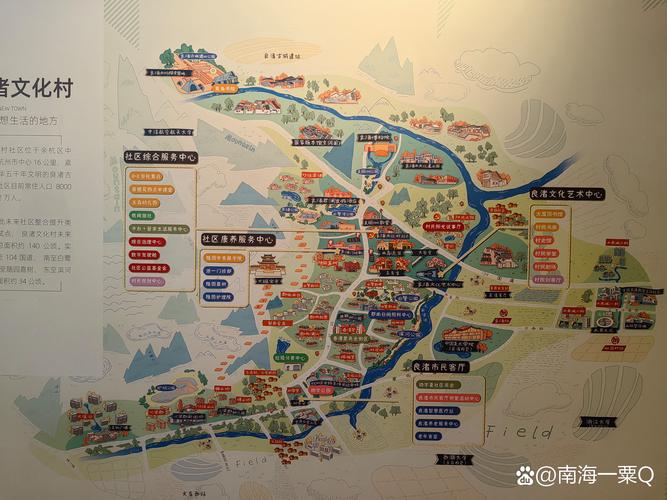 余杭限号吗/杭州余杭限号吗-第4张图片