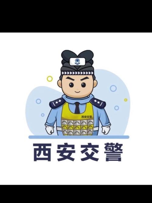 全运会27号限行，全运会27号限行么-第2张图片