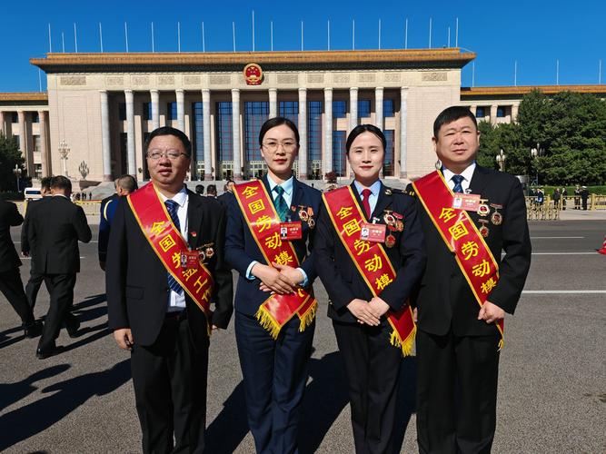 全国抗击新冠肺炎疫情先进个人-全国抗击新冠肺炎疫情先进个人奖章-第3张图片