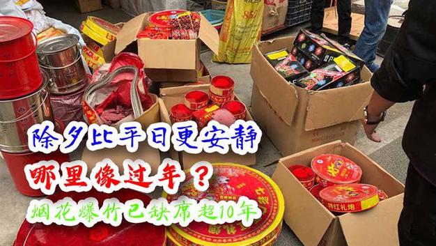 安平限号吗(安平县机动车限号吗)