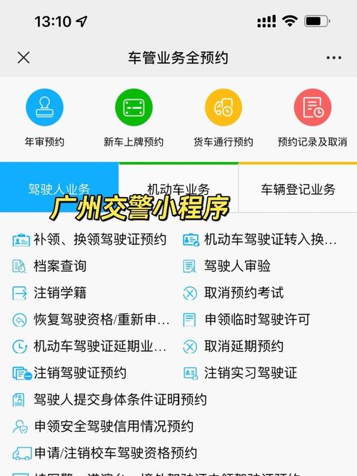 【新车上牌限号,刚上牌限号怎么办】
