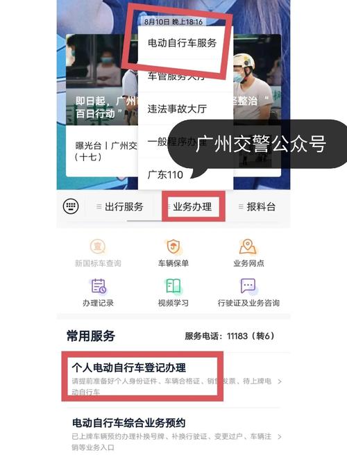 【新车上牌限号,刚上牌限号怎么办】-第2张图片