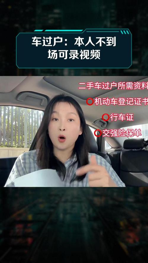 【深圳10月8号取消限牌,深圳10月8日限行外地车吗】-第3张图片