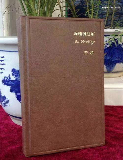 疫情散文随笔，2020年疫情散文-第3张图片