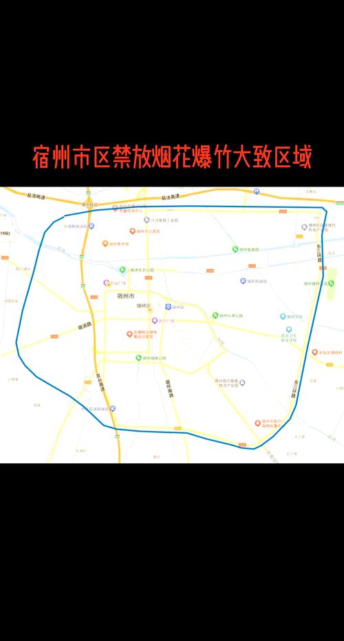 【徐州淮海路限号吗,徐州淮海西路限行解除时间】