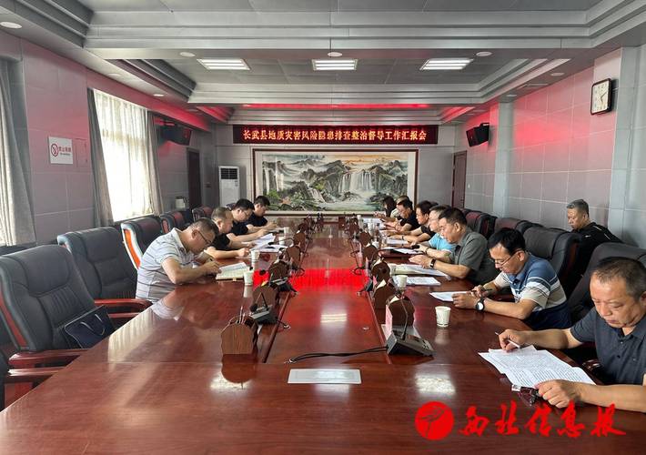 【长武限号,长武超限检测站电话】-第3张图片