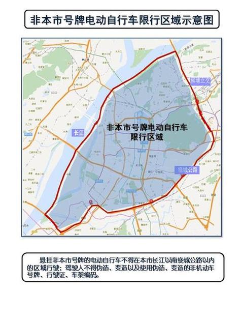 西宁限号，西宁限号吗今天限几号明天限几号-第2张图片