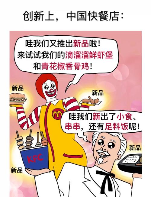 限号吐槽-限号怎么处罚2021