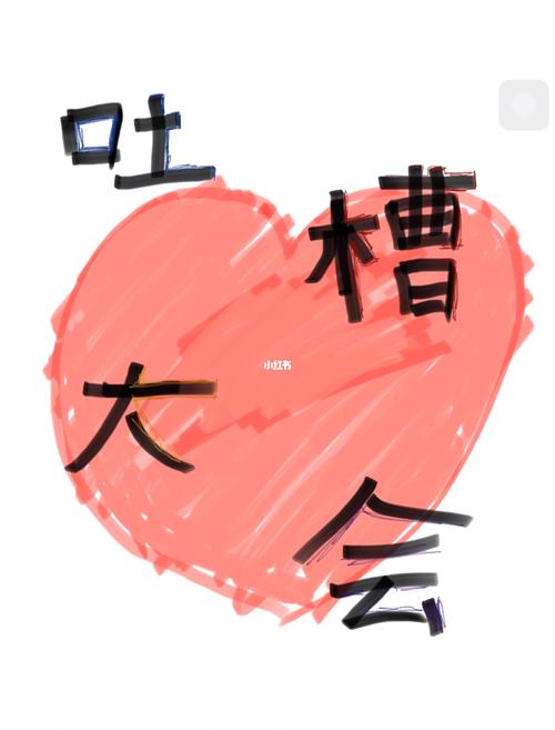 限号吐槽-限号怎么处罚2021-第2张图片