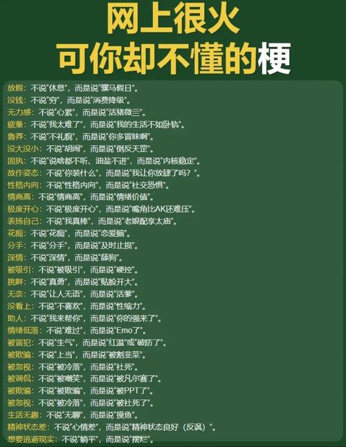 限号吐槽-限号怎么处罚2021-第3张图片